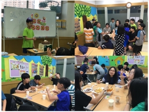 북구청소년회관, 5월 생일축하프로그램 진행